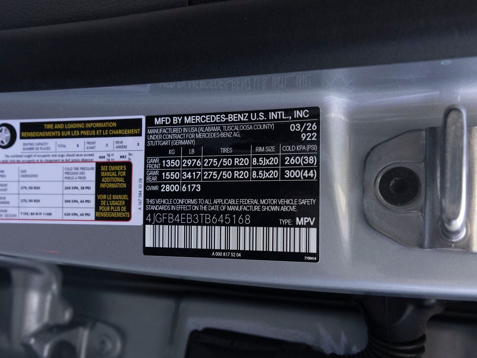2026 Mercedes-Benz GLE GLE 350