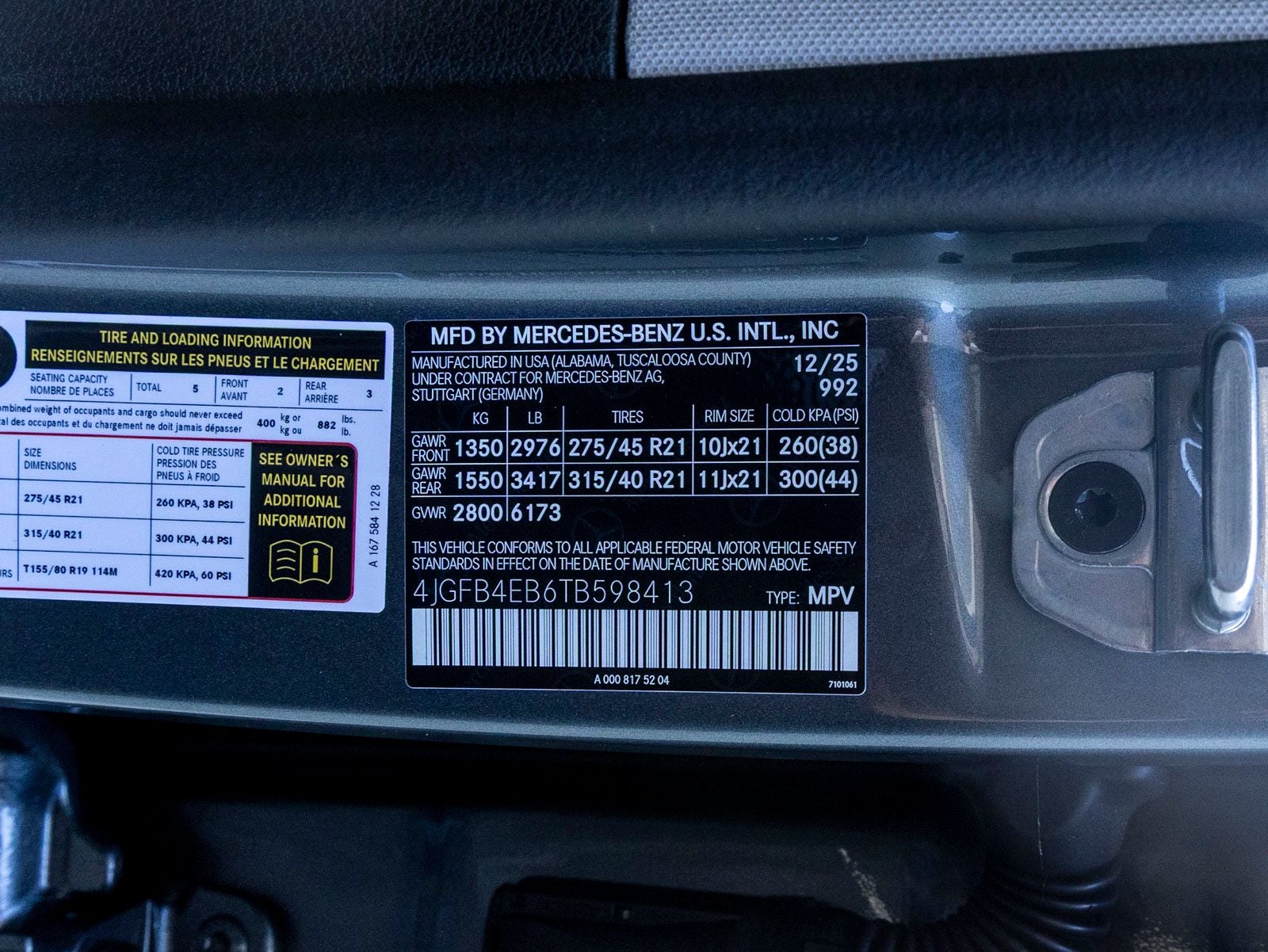 2026 Mercedes-Benz GLE GLE 350