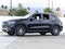 2025 Mercedes-Benz GLE GLE 350 4MATIC®