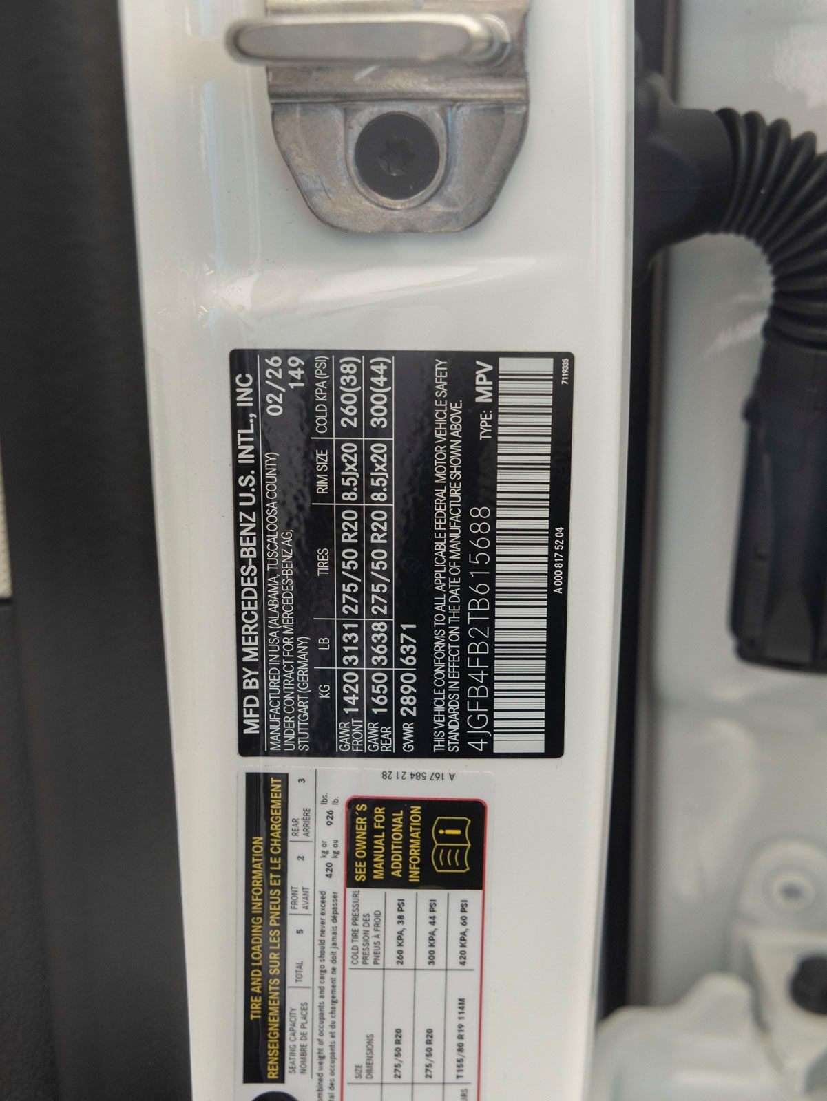 2026 Mercedes-Benz GLE GLE 350 4MATIC®