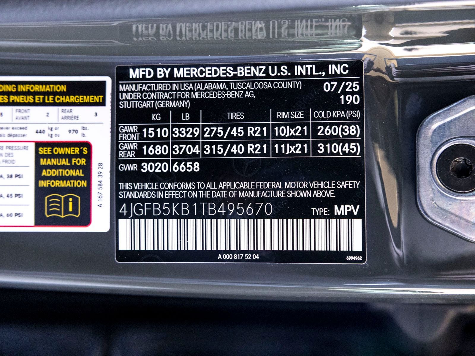 2026 Mercedes-Benz GLE GLE 450 4MATIC®