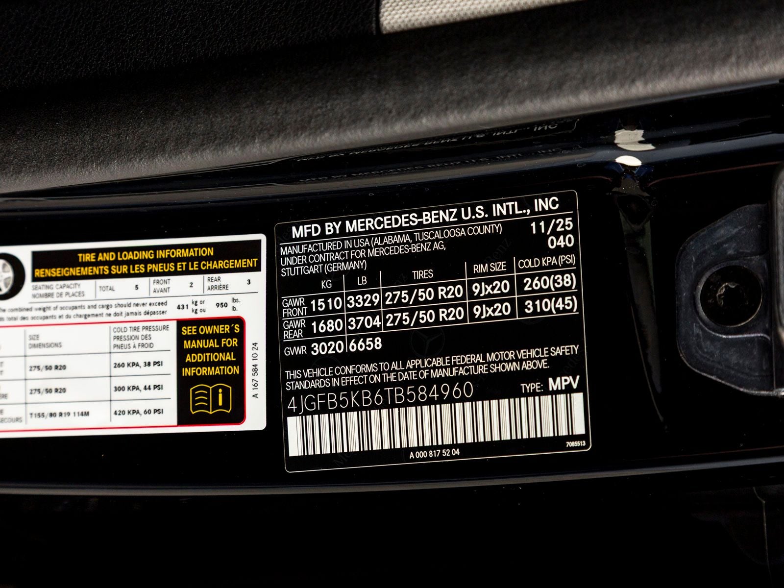 2026 Mercedes-Benz GLE GLE 450 4MATIC®