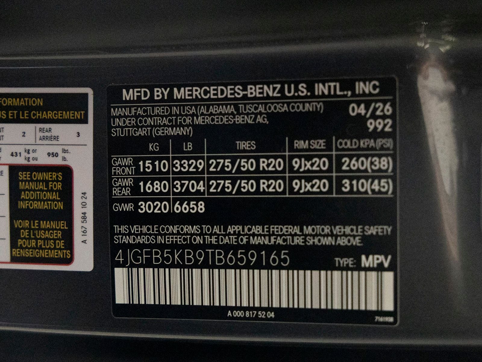 2026 Mercedes-Benz GLE GLE 450 4MATIC®