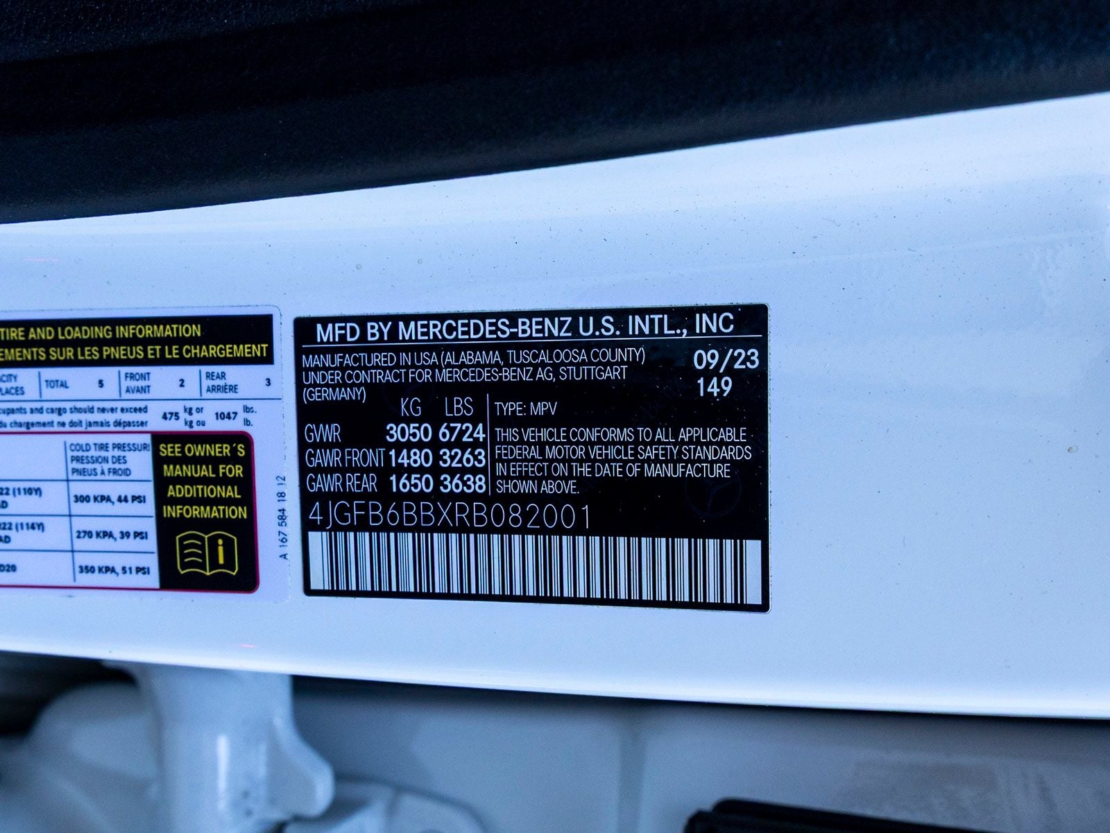 2024 Mercedes-Benz GLE GLE 53 AMG® 4MATIC®