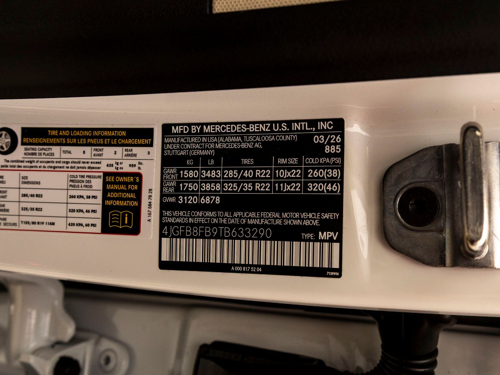 2026 Mercedes-Benz GLE GLE 580 4MATIC®