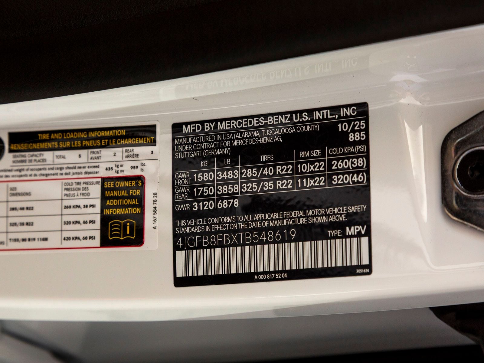 2026 Mercedes-Benz GLE GLE 580 4MATIC®