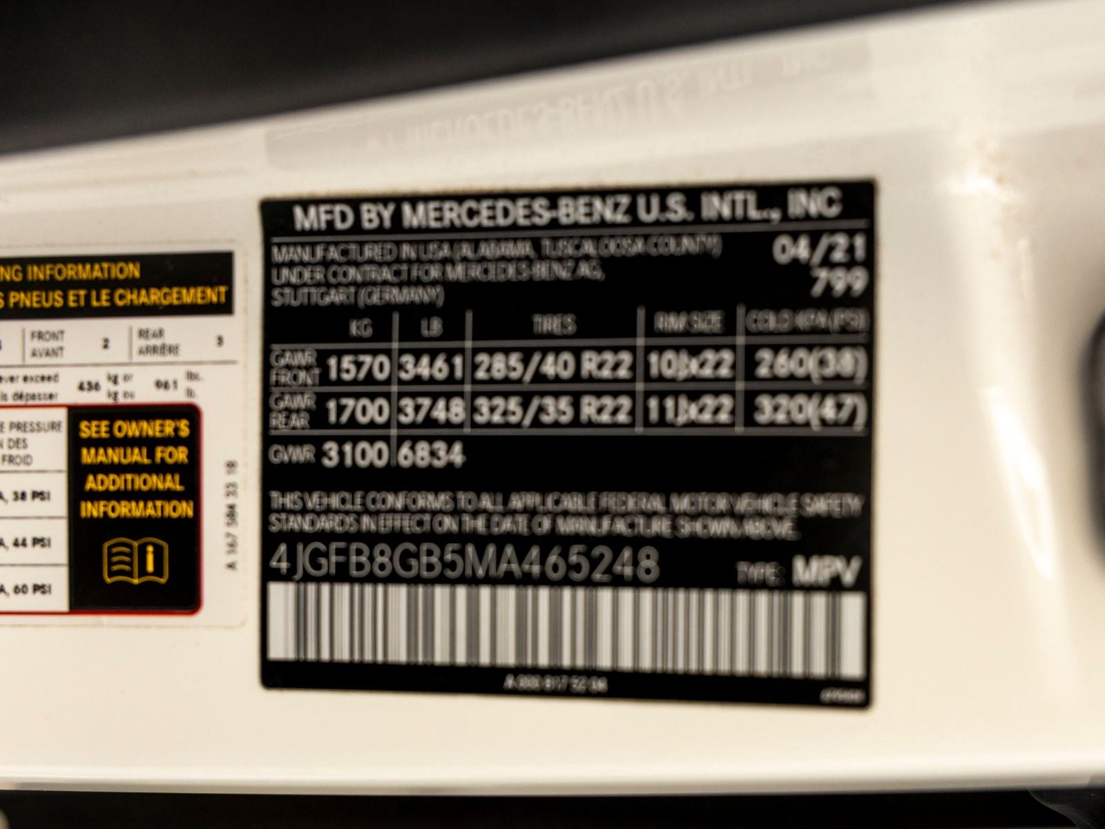 2021 Mercedes-Benz GLE GLE 580 4MATIC®