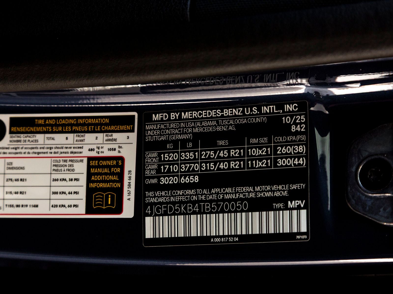 2026 Mercedes-Benz GLE GLE 450 Coupe 4MATIC®