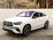 2026 Mercedes-Benz GLE GLE 450 Coupe 4MATIC®