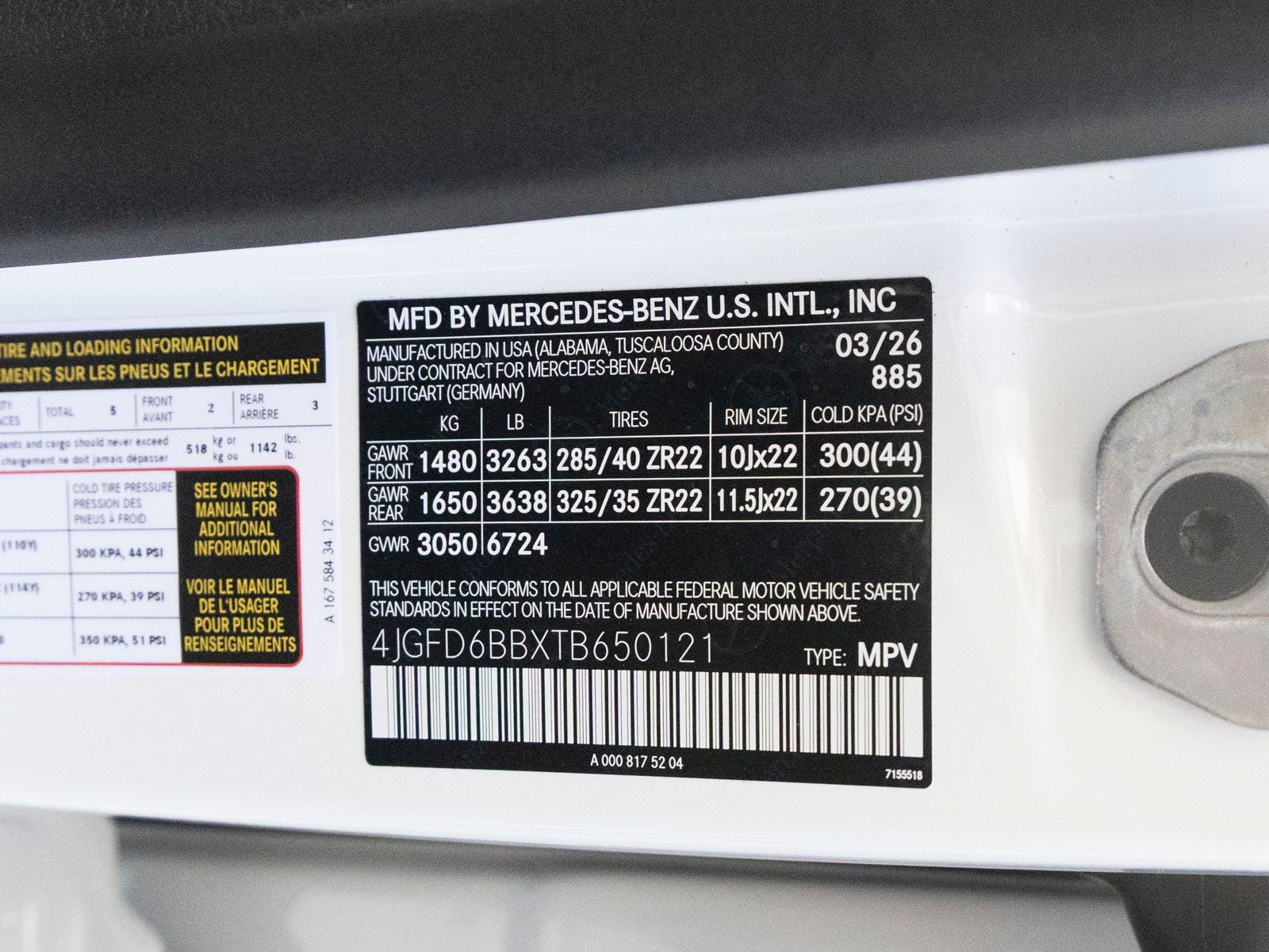 2026 Mercedes-Benz GLE GLE 53 AMG® 4MATIC®