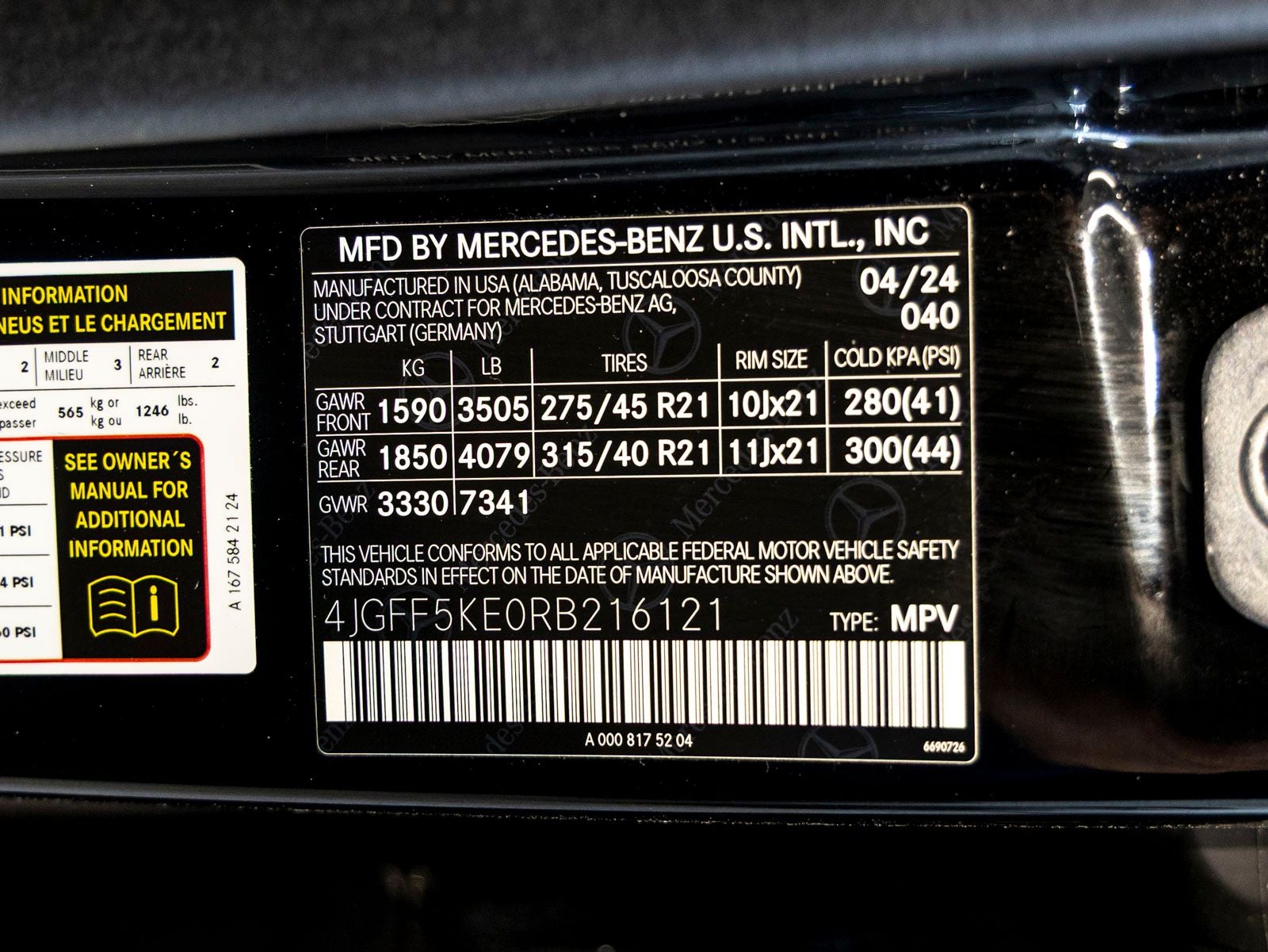 2024 Mercedes-Benz GLS GLS 450 4MATIC®