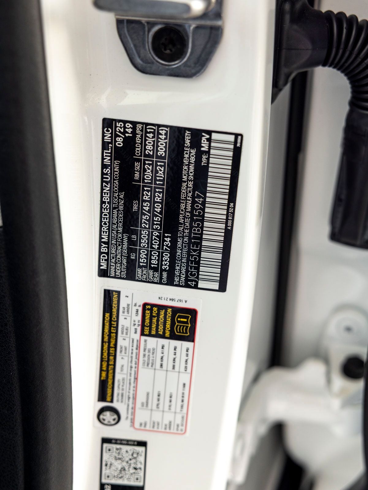 2026 Mercedes-Benz GLS GLS 450 4MATIC®