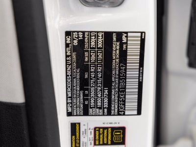 2026 Mercedes-Benz GLS GLS 450 4MATIC®