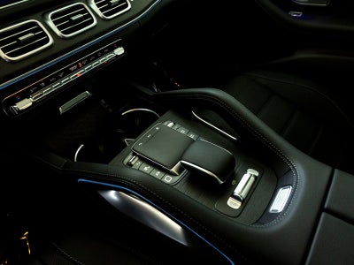 2026 Mercedes-Benz GLS GLS 450 4MATIC®