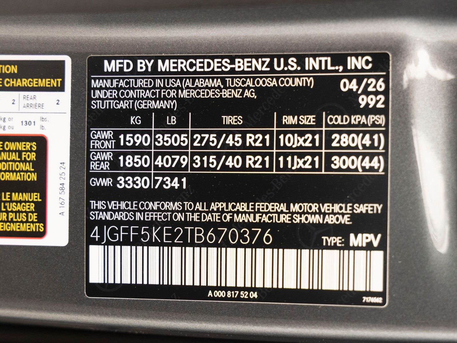 2026 Mercedes-Benz GLS GLS 450 4MATIC®