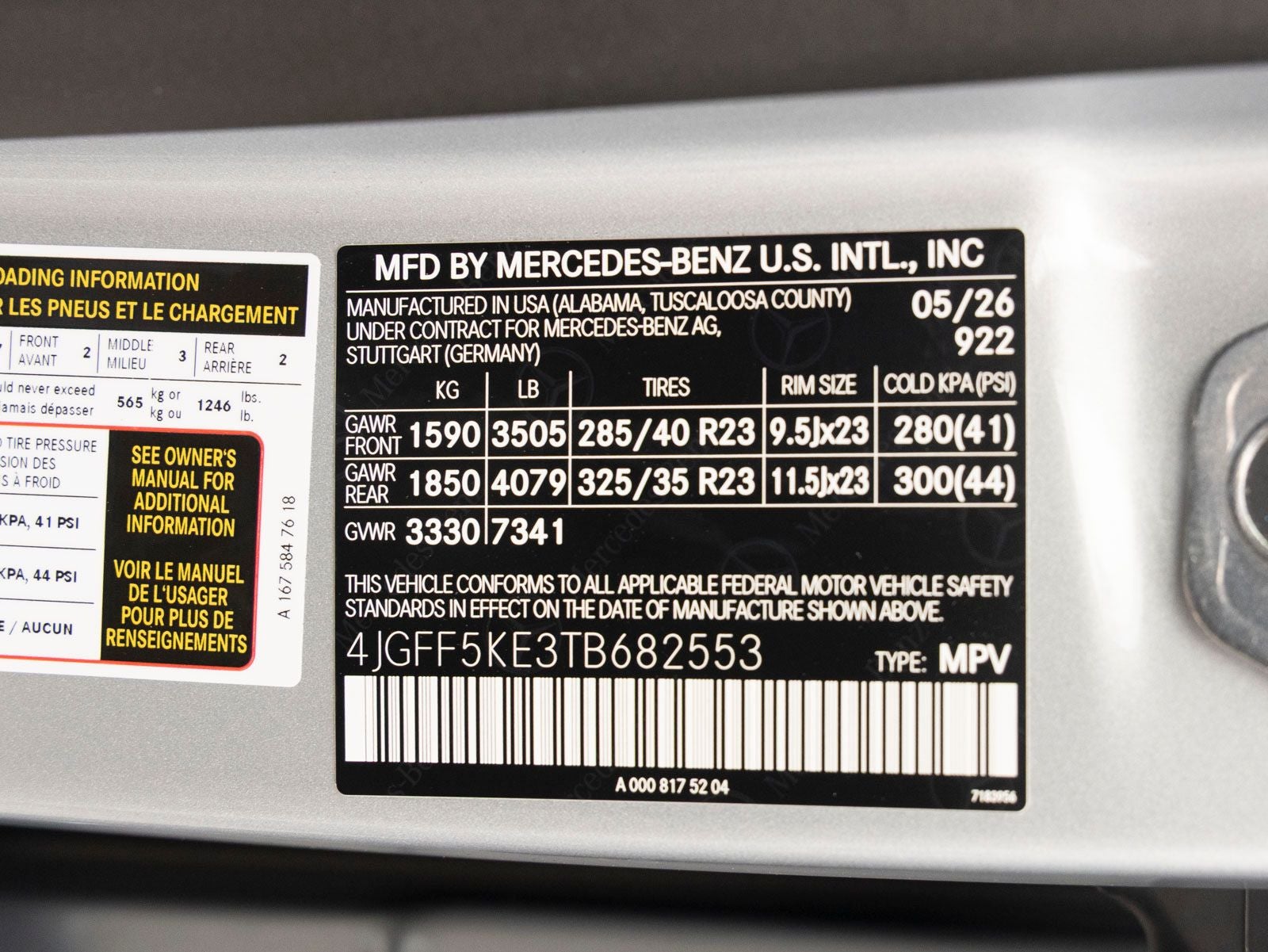 2026 Mercedes-Benz GLS GLS 450 4MATIC®