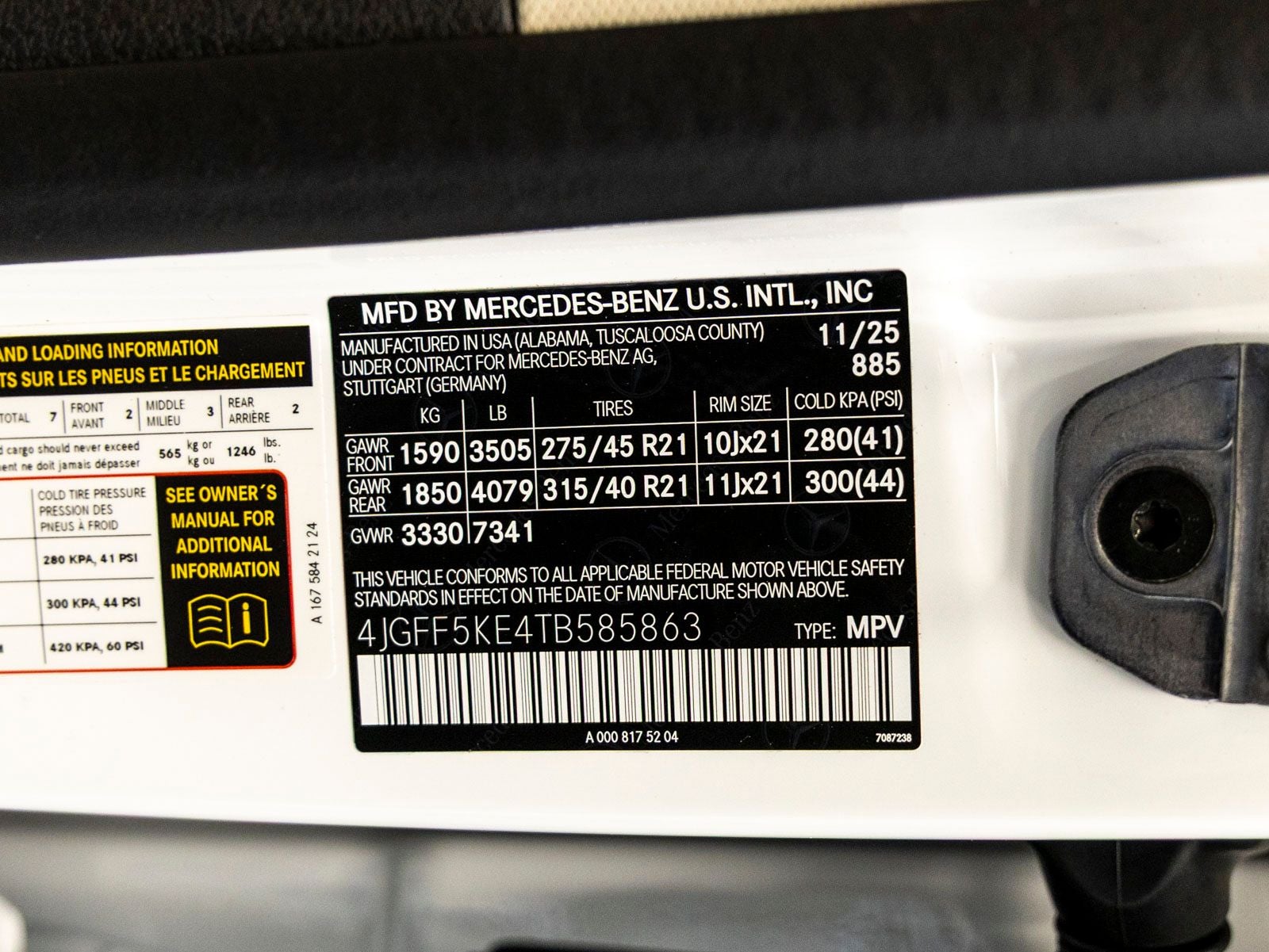 2026 Mercedes-Benz GLS GLS 450 4MATIC®