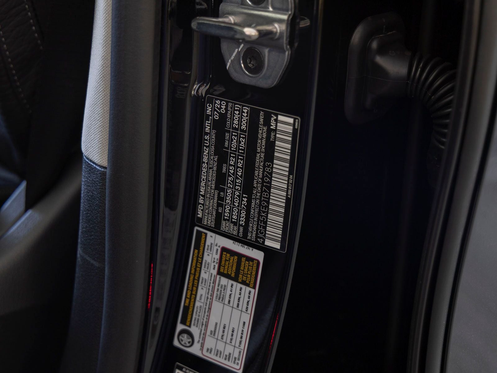 2026 Mercedes-Benz GLS GLS 450 4MATIC®