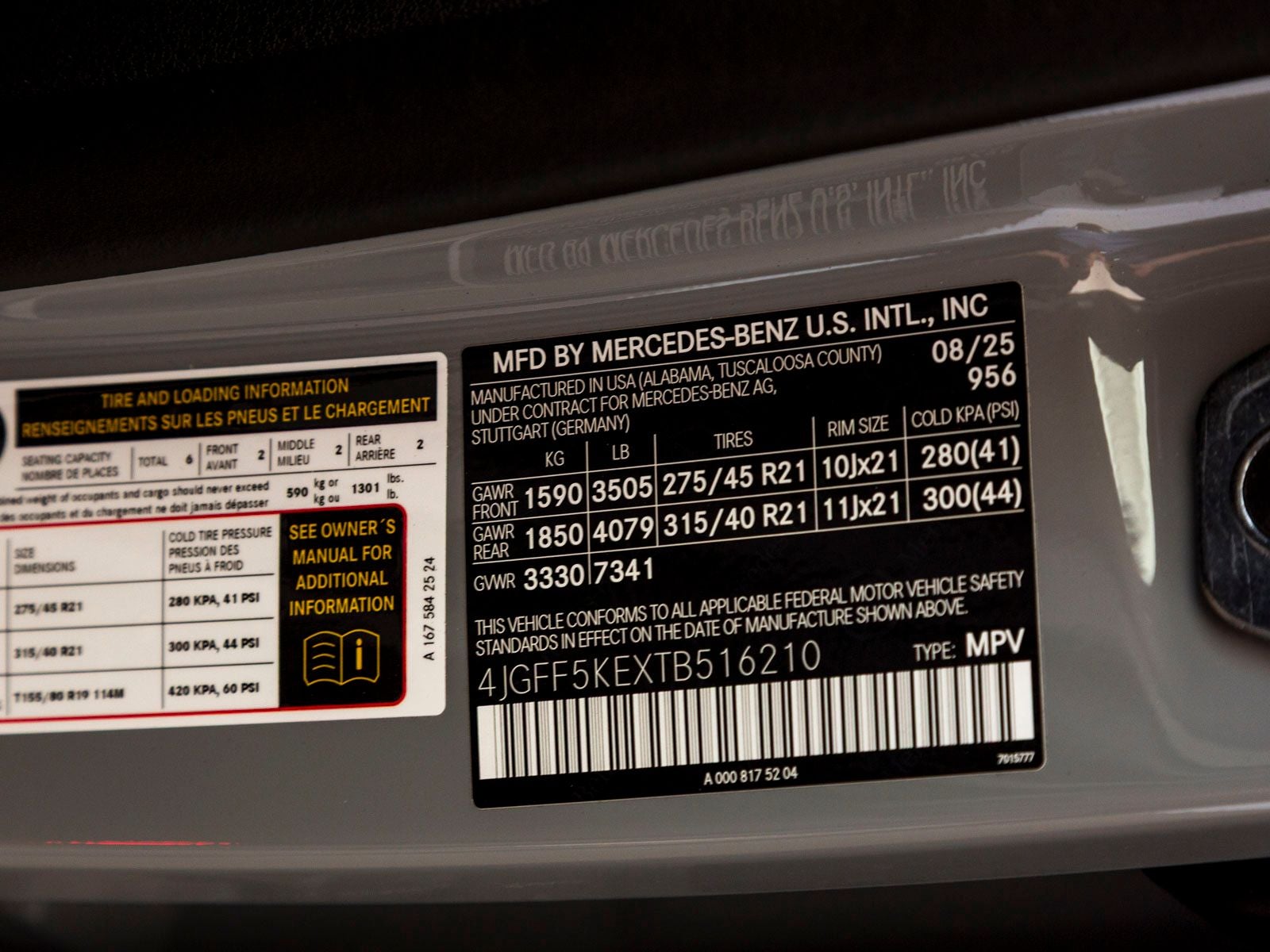 2026 Mercedes-Benz GLS GLS 450 4MATIC®