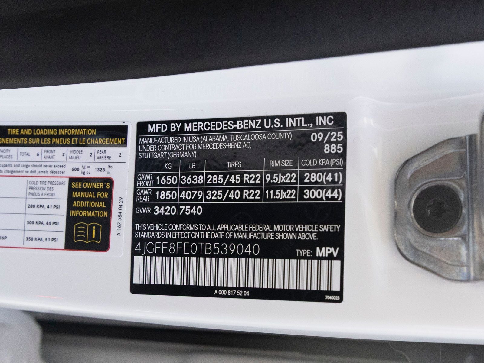 2026 Mercedes-Benz GLS GLS 580 4MATIC®
