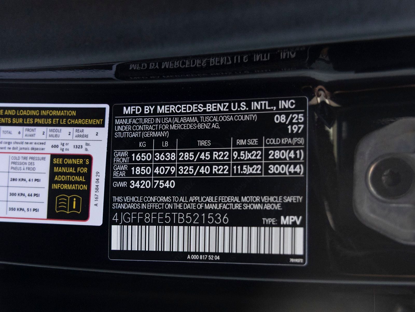 2026 Mercedes-Benz GLS GLS 580 4MATIC®