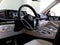 2026 Mercedes-Benz GLS GLS 580 4MATIC®