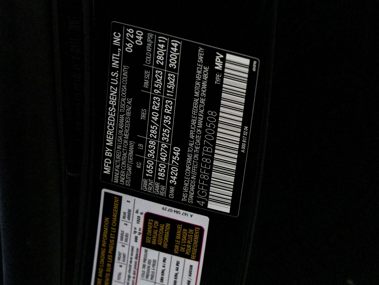 2026 Mercedes-Benz GLS GLS 580 4MATIC®