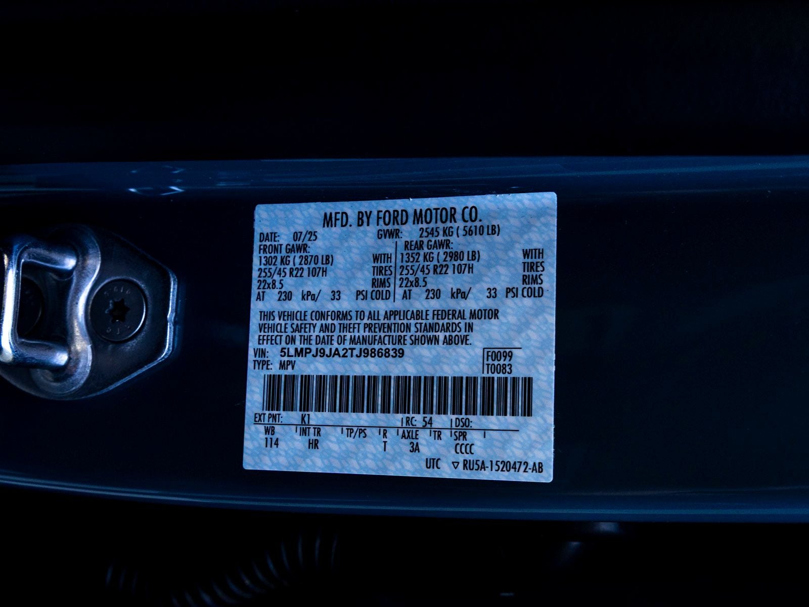 2026 Lincoln Nautilus Black Label