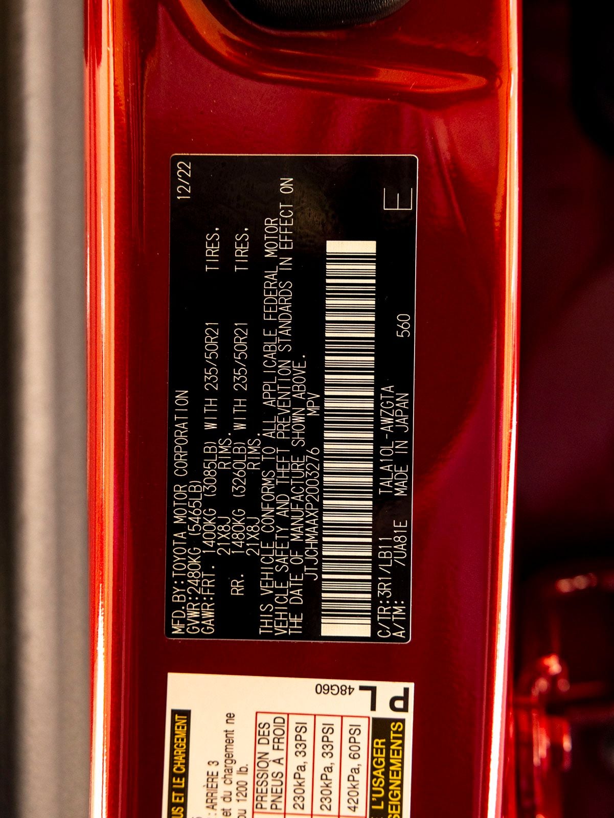 2023 Lexus RX RX 350 Premium Plus