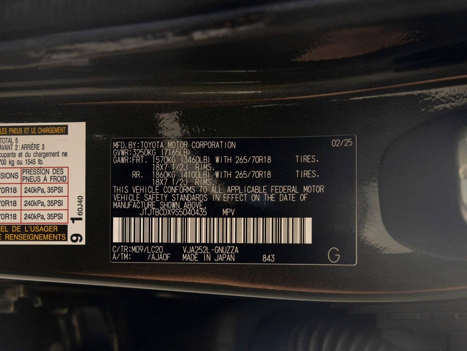 2025 Lexus GX 550 Overtrail+