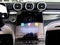 2027 Mercedes-Benz CLE CLE 300 4MATIC®