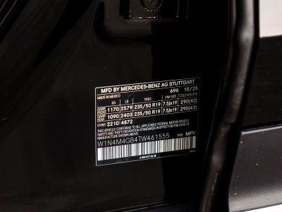 2026 Mercedes-Benz GLB GLB 250