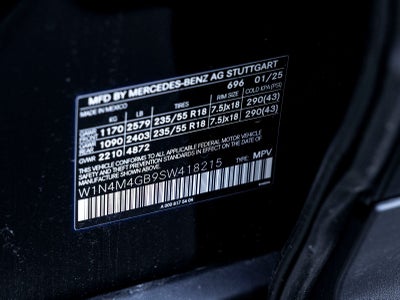 2025 Mercedes-Benz GLB GLB 250