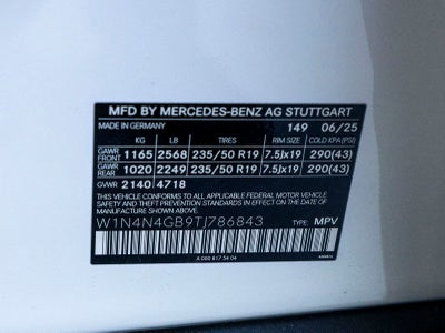 2026 Mercedes-Benz GLA GLA 250