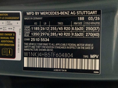 2026 Mercedes-Benz GLC GLC 300 Coupe 4MATIC®
