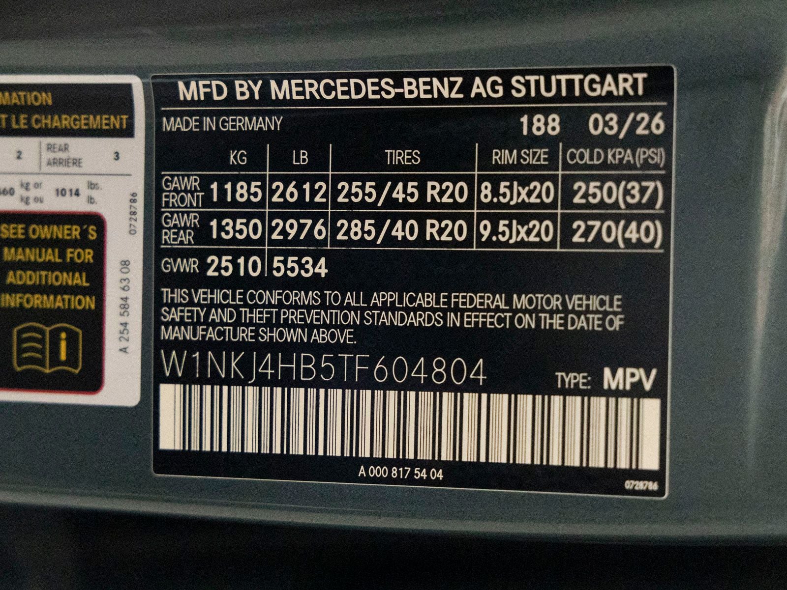 2026 Mercedes-Benz GLC GLC 300 Coupe 4MATIC®