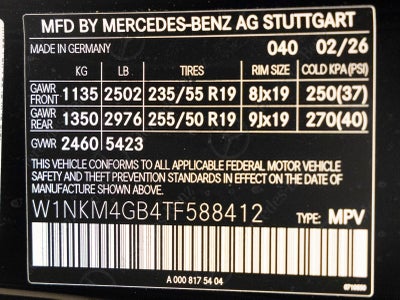 2026 Mercedes-Benz GLC GLC 300