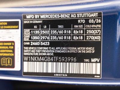 2026 Mercedes-Benz GLC GLC 300