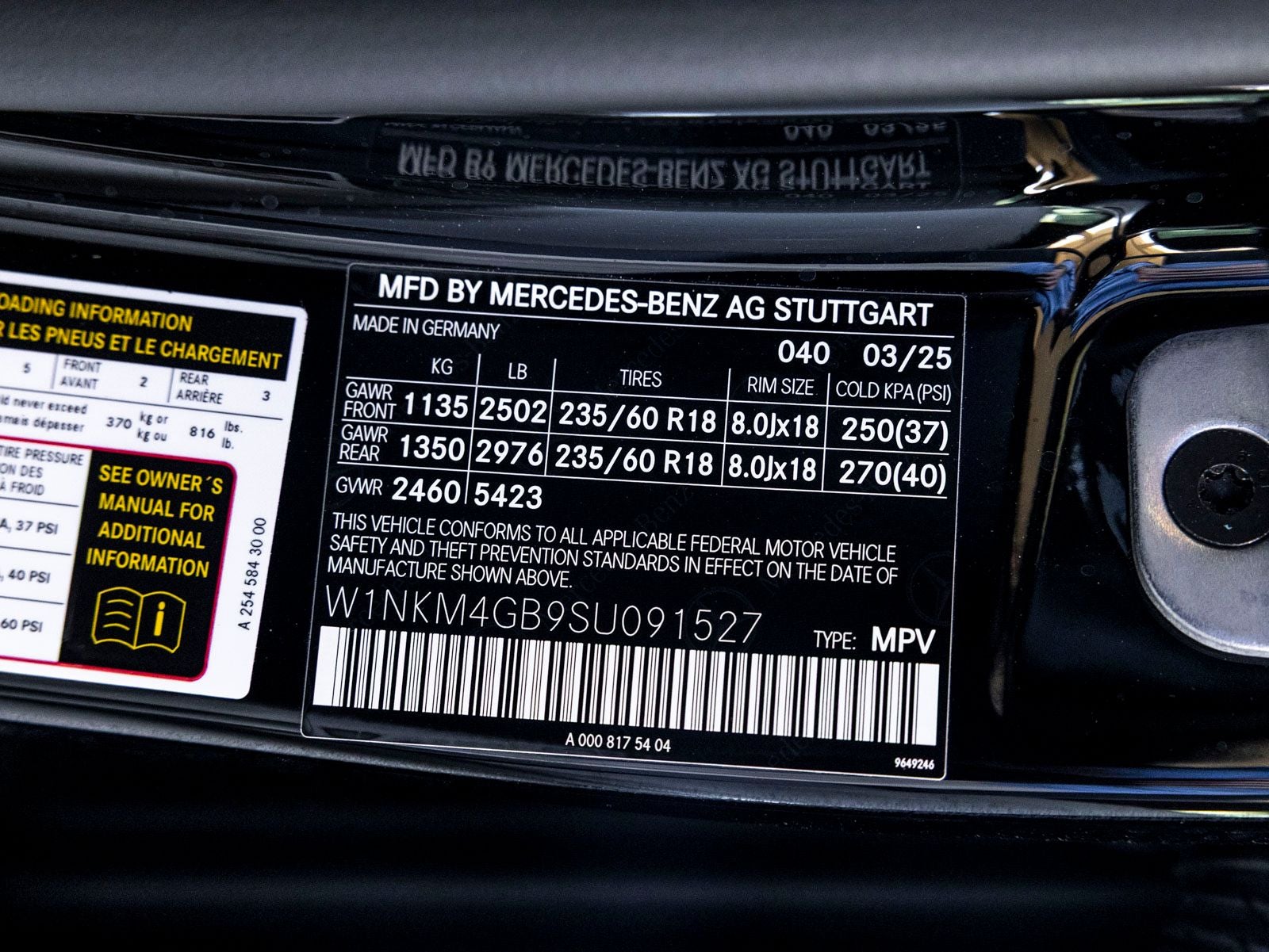 2025 Mercedes-Benz GLC GLC 300