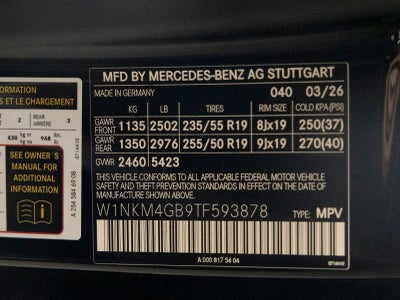 2026 Mercedes-Benz GLC GLC 300
