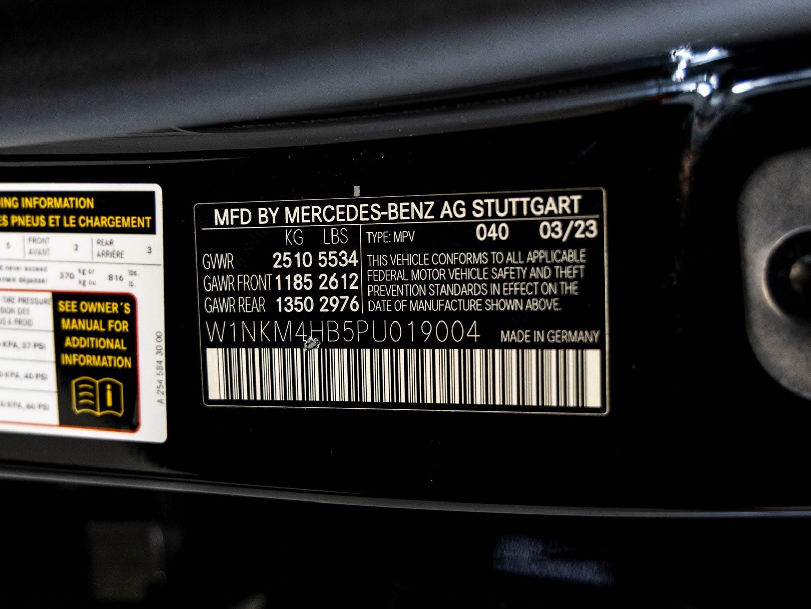 2023 Mercedes-Benz GLC GLC 300 4MATIC®