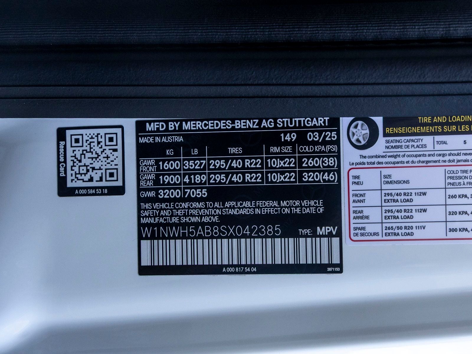 2025 Mercedes-Benz G-Class G 63 AMG® 4MATIC®