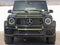 2026 Mercedes-Benz G-Class G 63 AMG® 4MATIC®