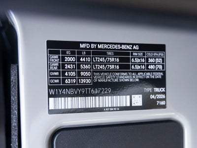 2026 Mercedes-Benz Sprinter 2500 Cargo 144 WB 4MATIC®