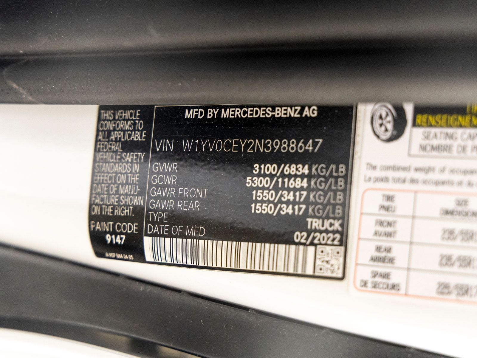 2022 Mercedes-Benz Metris Cargo