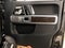 2020 Mercedes-Benz G-Class G 550 4MATIC®