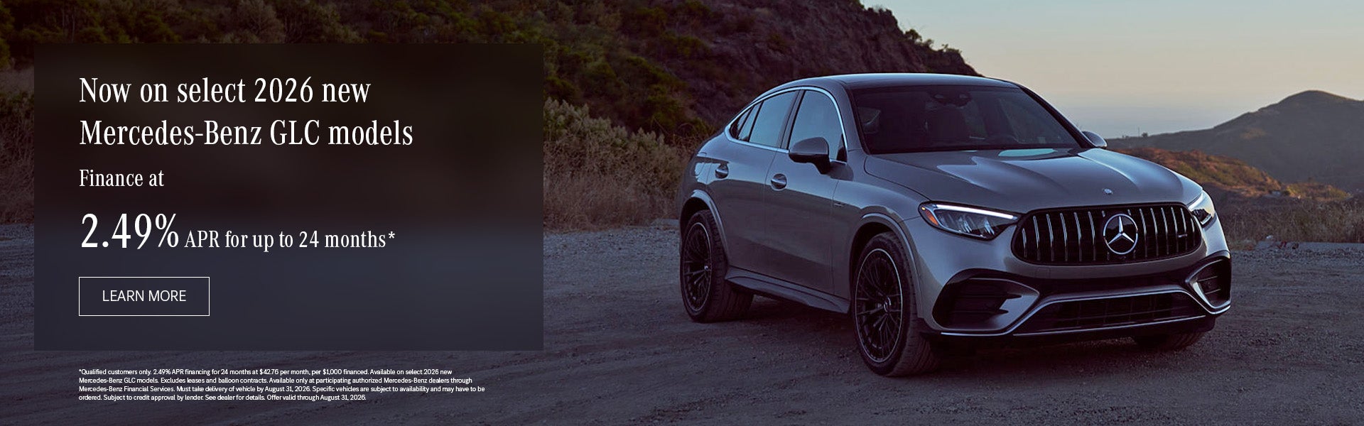Select 2026 GLC APR special