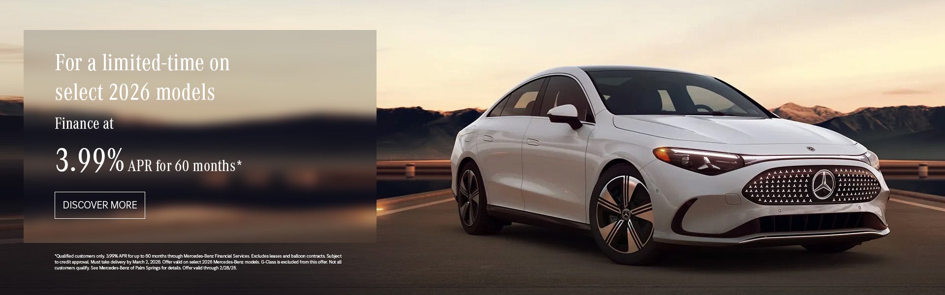 Select 2026 Models APR Banner