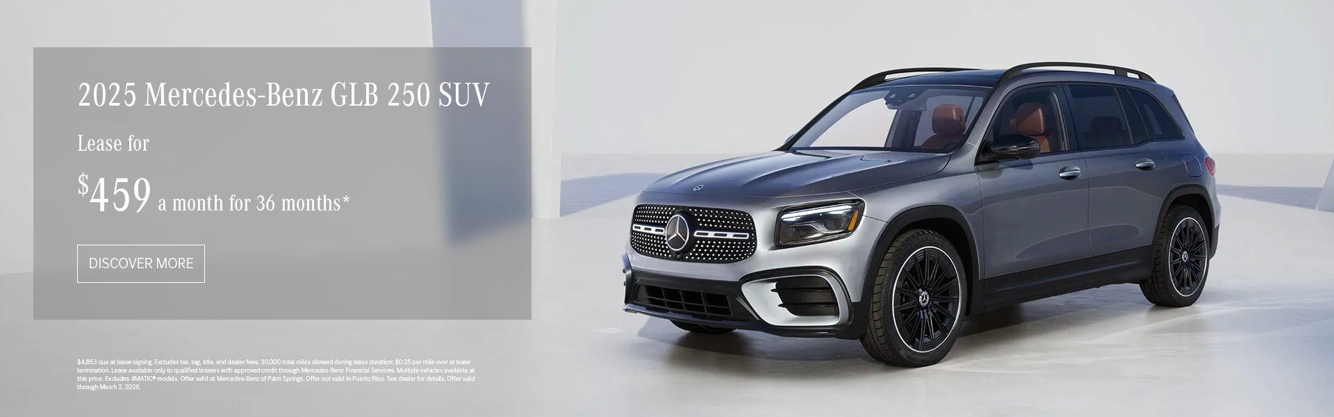 2025 GLB 250 Banner